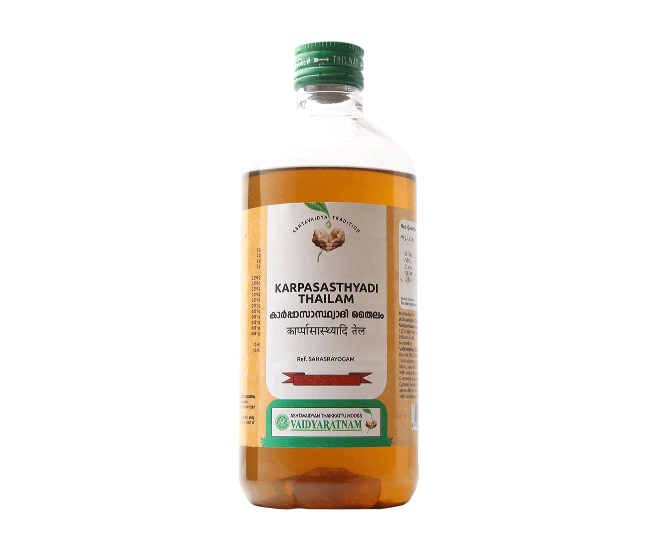 Vaidyaratnam Karpasasthyadi Oil – Ayurvedic medicine for neuro problems