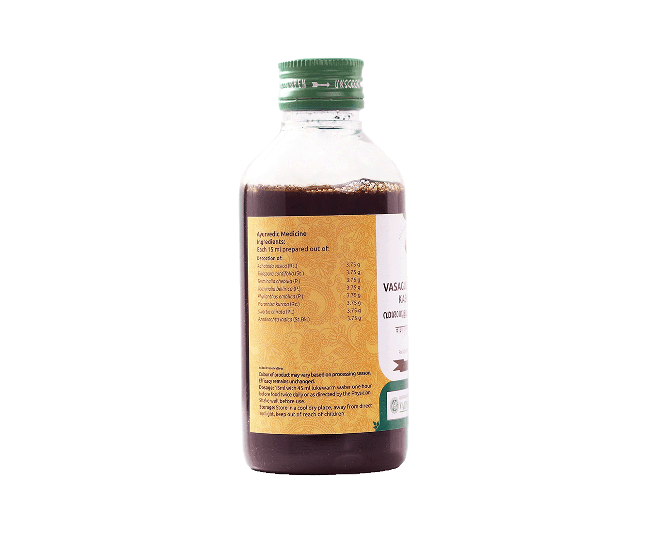 Ayurvedic remedy for liver health and detoxification