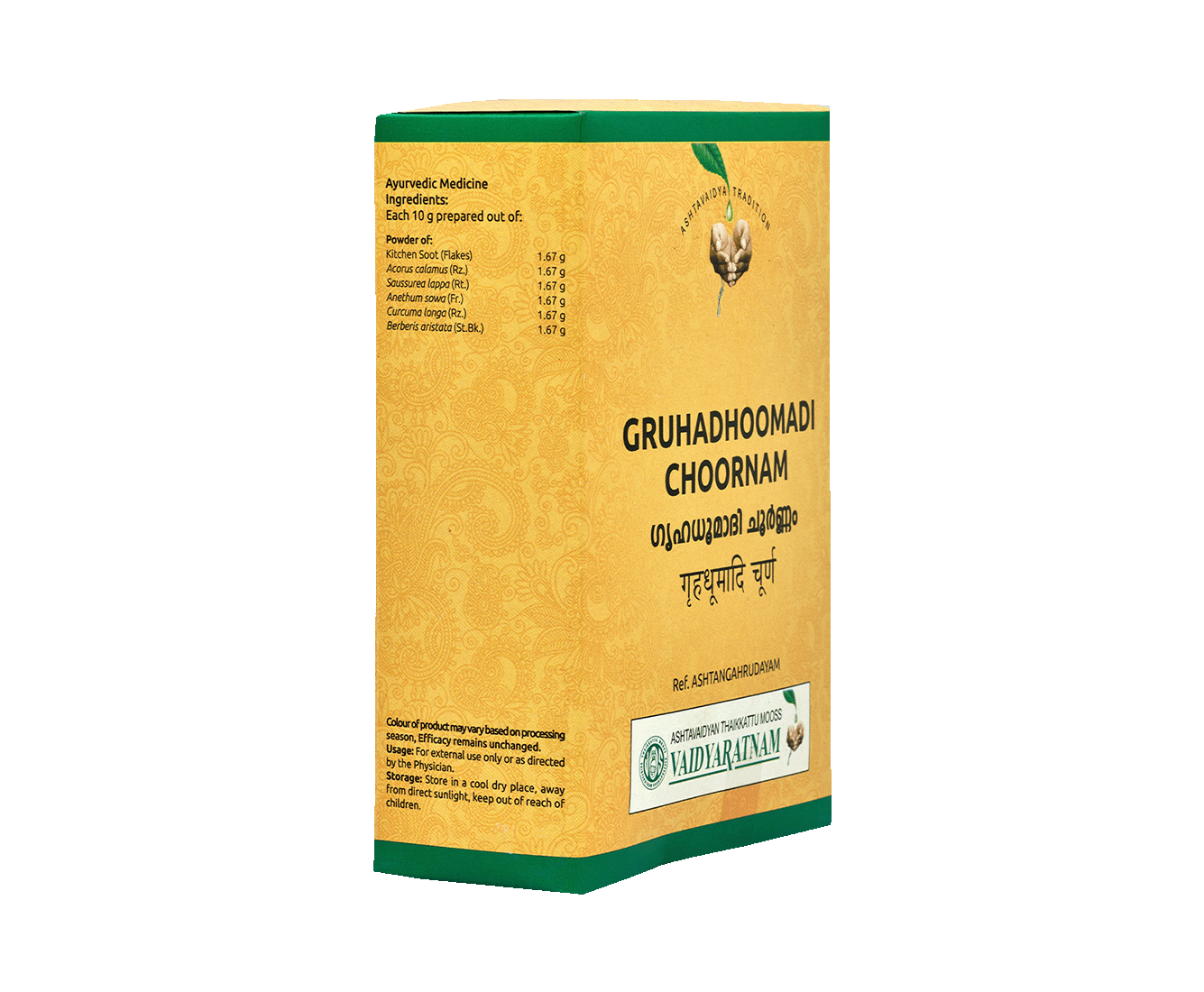 Ayurvedic remedy for Ratha Vato