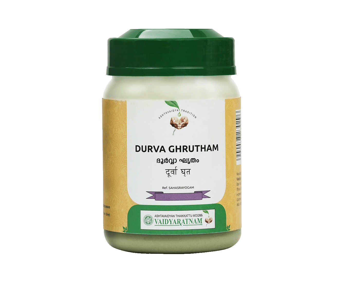 Effective for erysipelas and acute spreading skin diseases