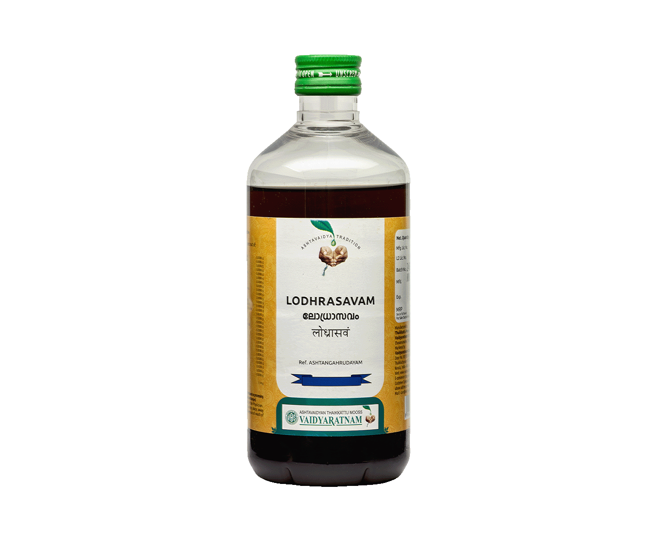 Vaidyaratnam Lodhrasavam 450 ml - Ayurvedic medicine for vitiligo and skin health.
