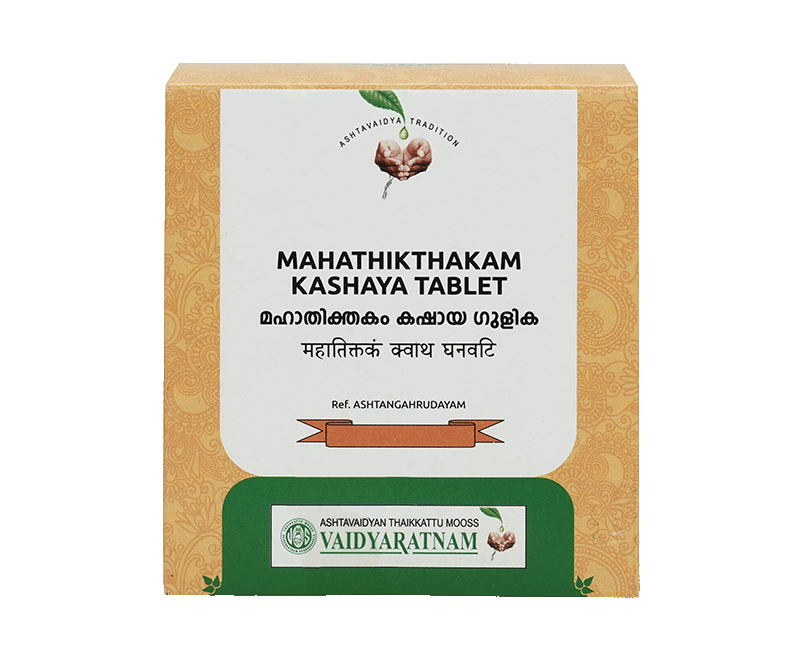 Vaidyaratnam Mahathikathakam Kashaya Gulika bottle – Ayurvedic tablets for white patches and skin health