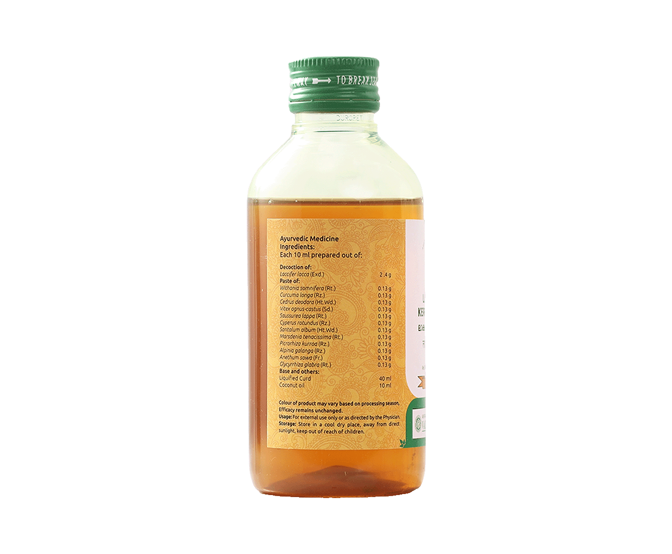 Ayurvedic solution for emaciation, and debility