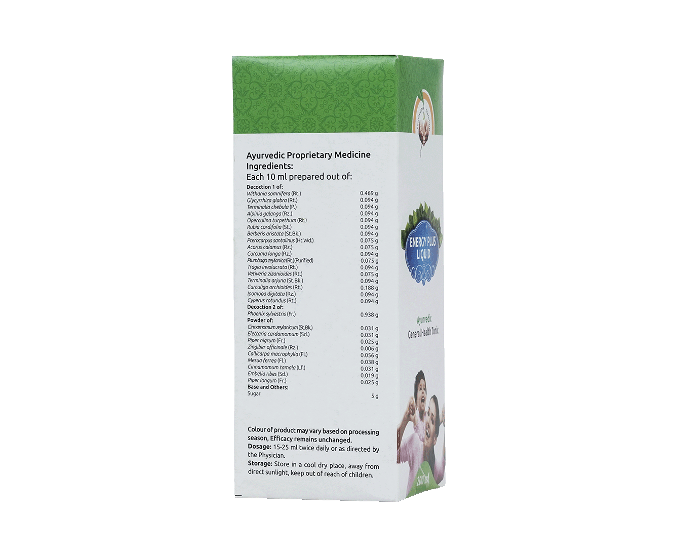 Vaidyaratnam Energy Plus 200 ml – Natural remedy to enhance vitality and combat tiredness.