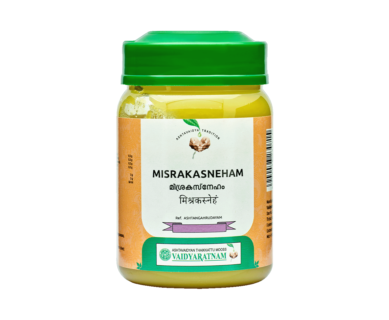 Vaidyaratnam Misrakasneham Ghrutham 150g herbal purgative in traditional Ayurvedic packaging