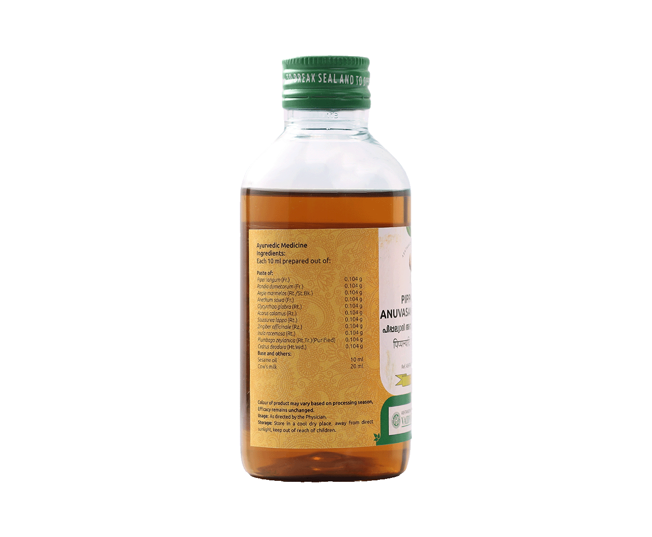 An Ayurvedic remedy for backache, and hernia.