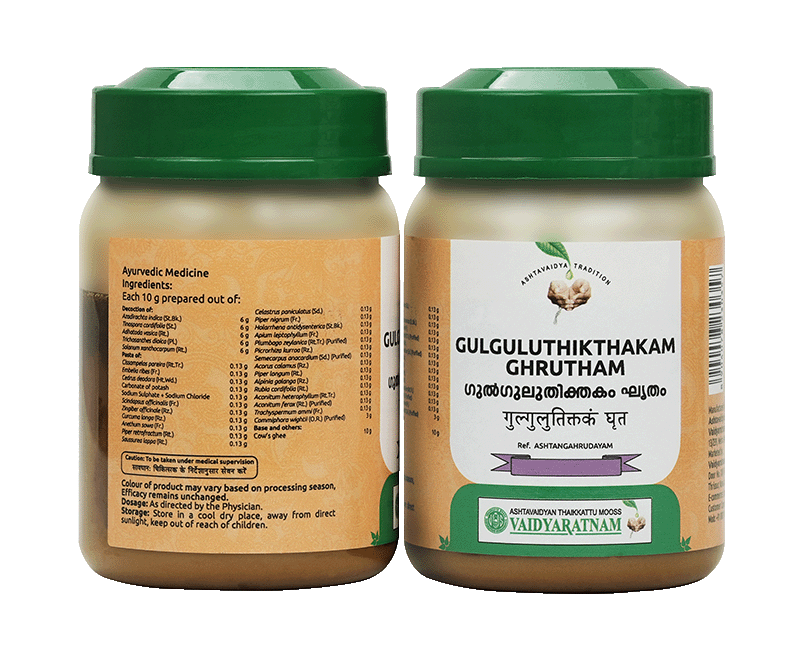 An Ayurvedic remedy for skin diseases, diabetes, fistula, tumors, and abscesses