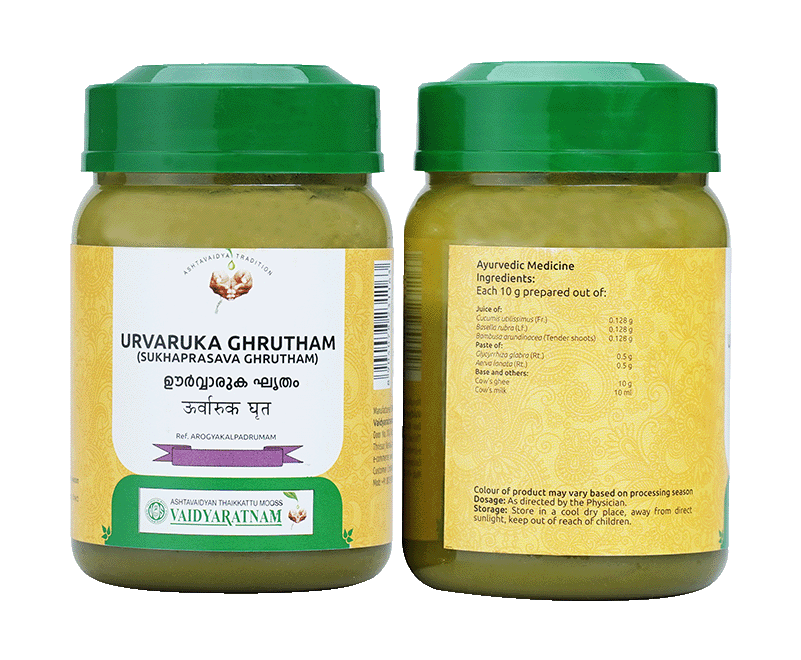Vaidyaratnam Urvaruka Ghrutham for maternal wellness