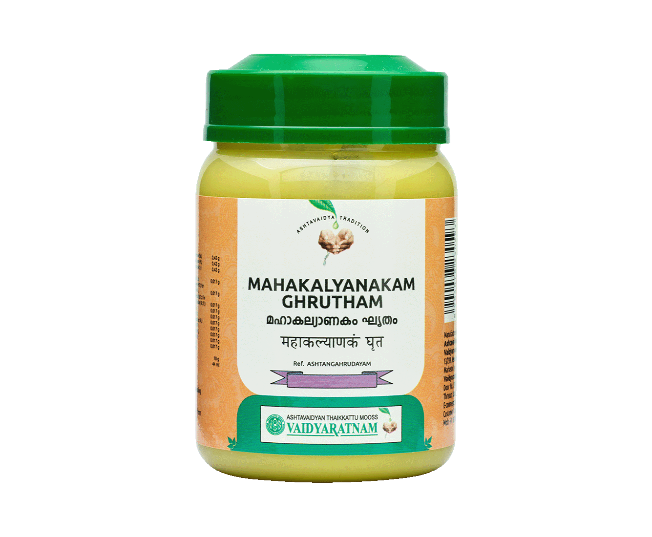 Ayurvedic remedy for dropsy