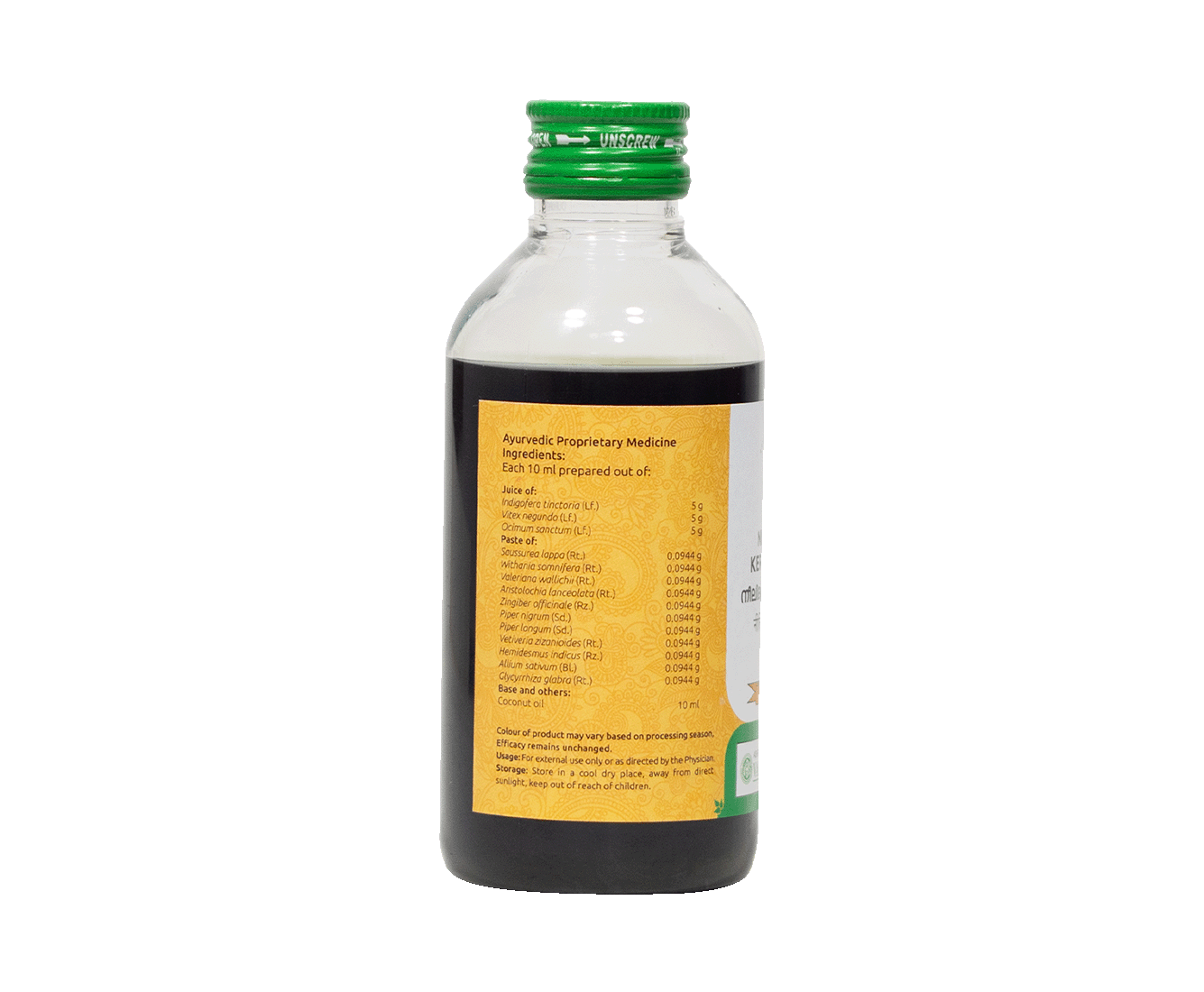 Vaidyaratnam Neeli Thailam – Natural herbal remedy for skin diseases and relief from insect bites.