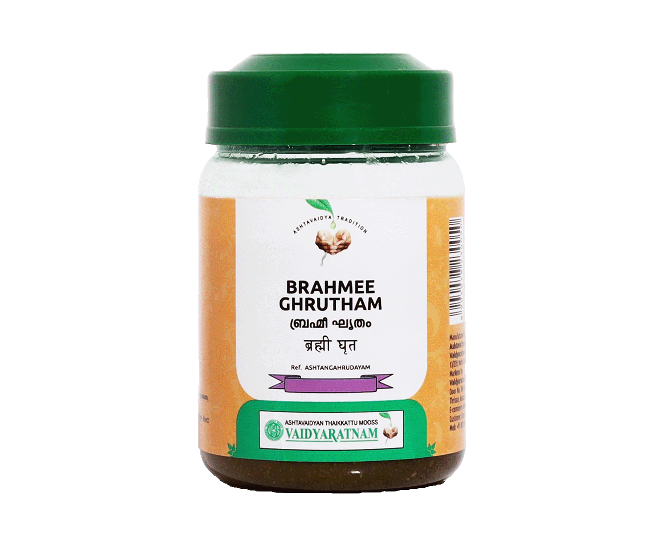 Vaidyaratnam Brahmeeghrutham Ayurvedic medicine for rosacea support in 150gm pack