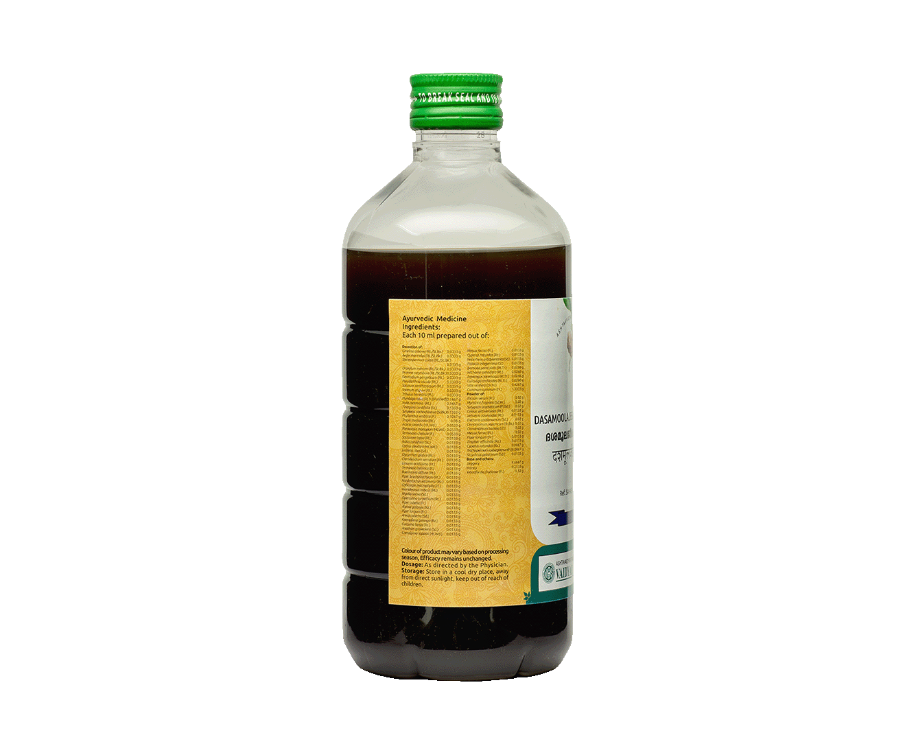 Dasamoolajeerakarishtam – Traditional Ayurvedic formulation for postnatal care, promoting digestion and overall well-being.