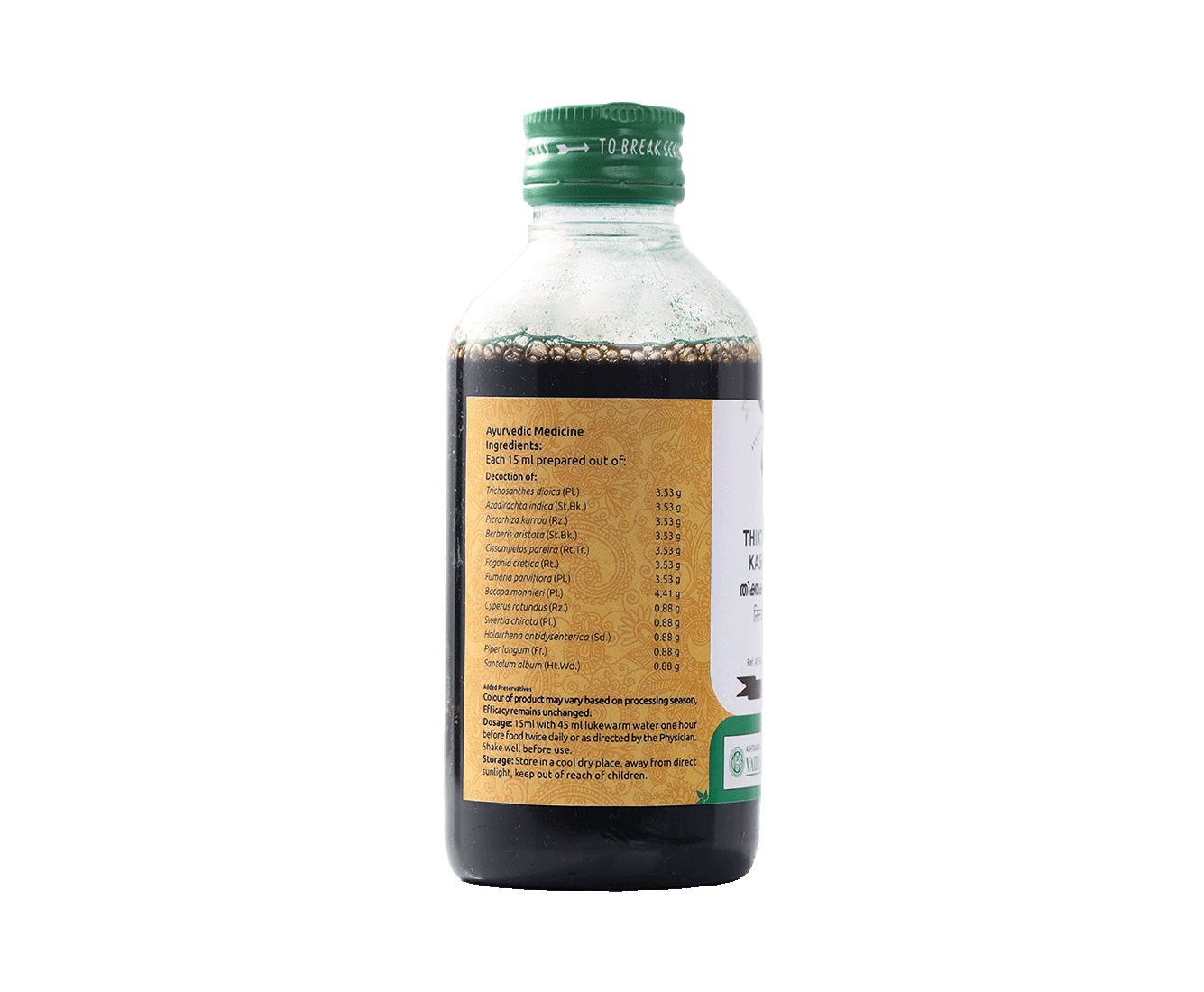 Thikthakam Kashayam - Supports wound healing and detox
