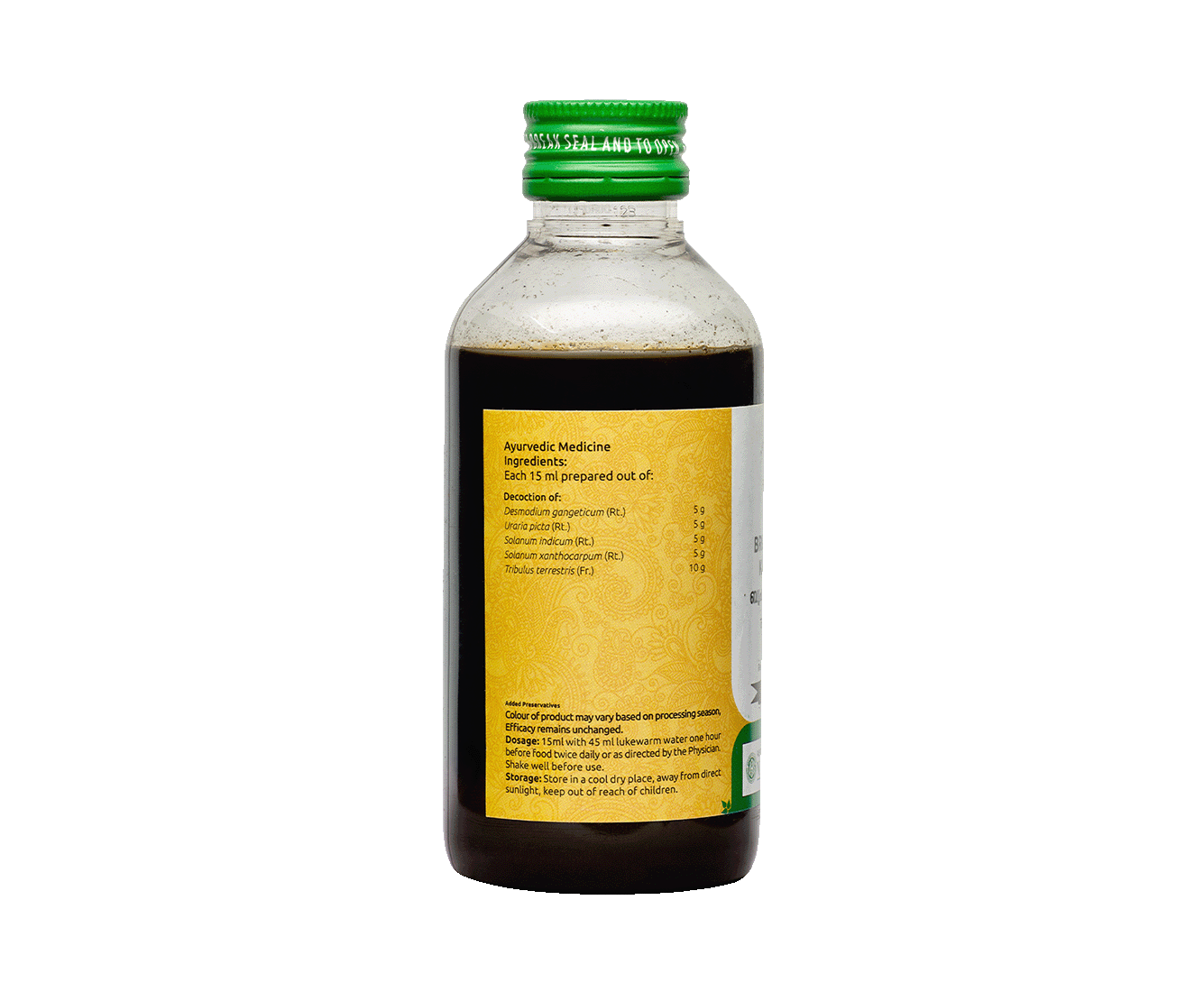 Ayurvedic Bruhathyadi Kashayam - Herbal solution for urinary tract infection management.