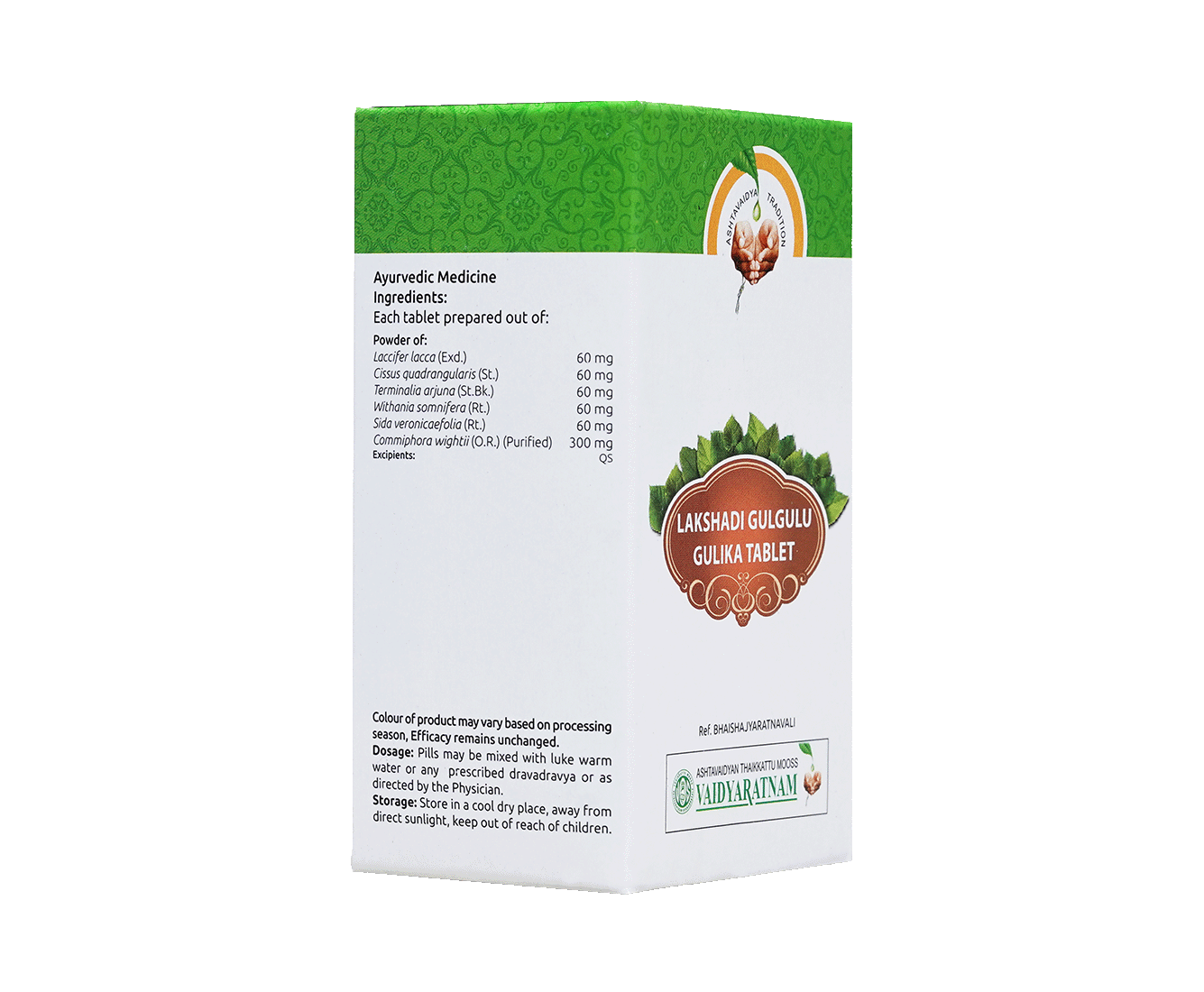 100 tablets of Vaidyaratnam Lakshadi Gulgulu Gulika - Effective for healing fractures and dislocations naturally.