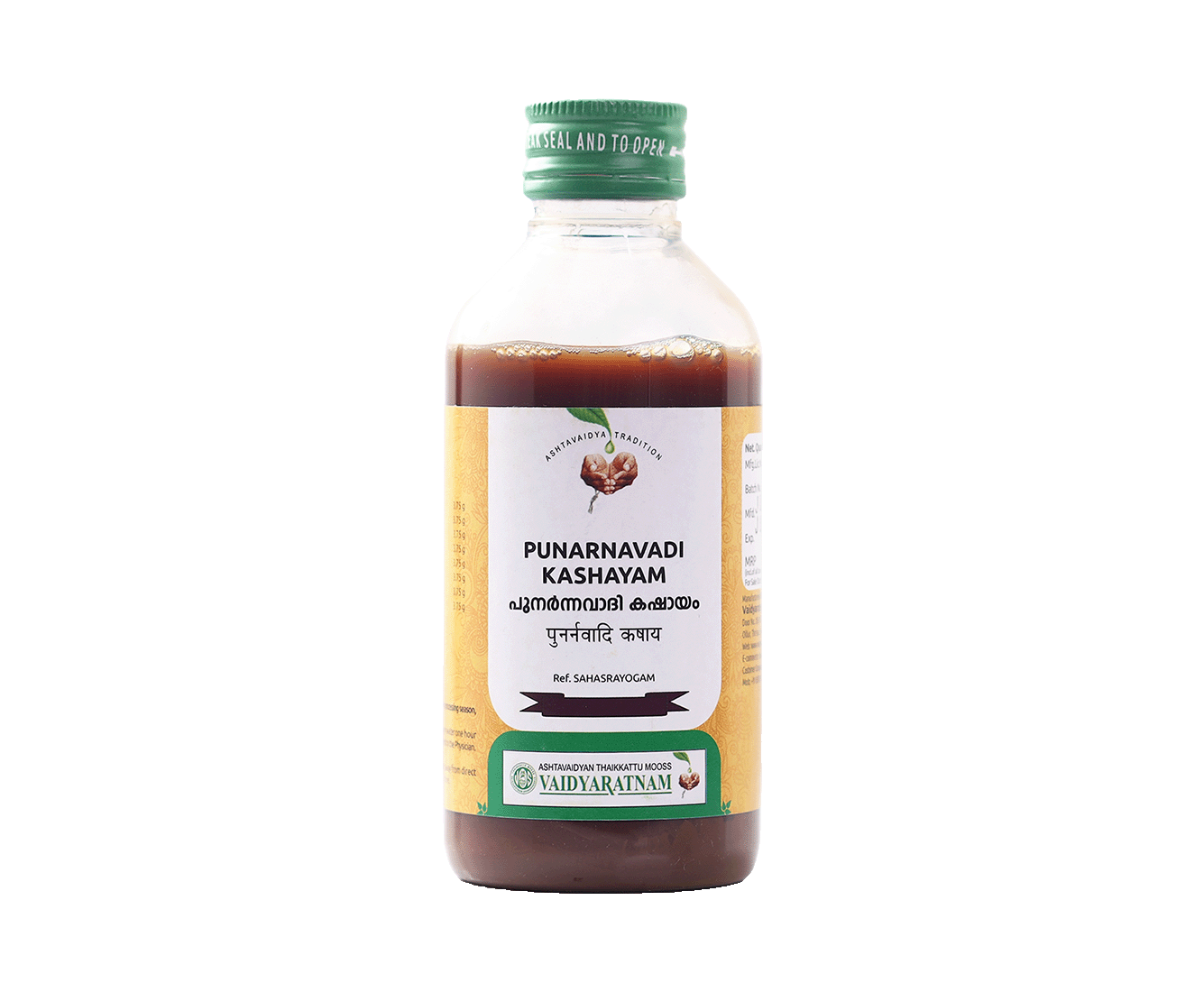 Vaidyaratnam Punarnavadi Kashayam 200ml bottle for Ayurvedic treatment of dyspnoea and respiratory health.