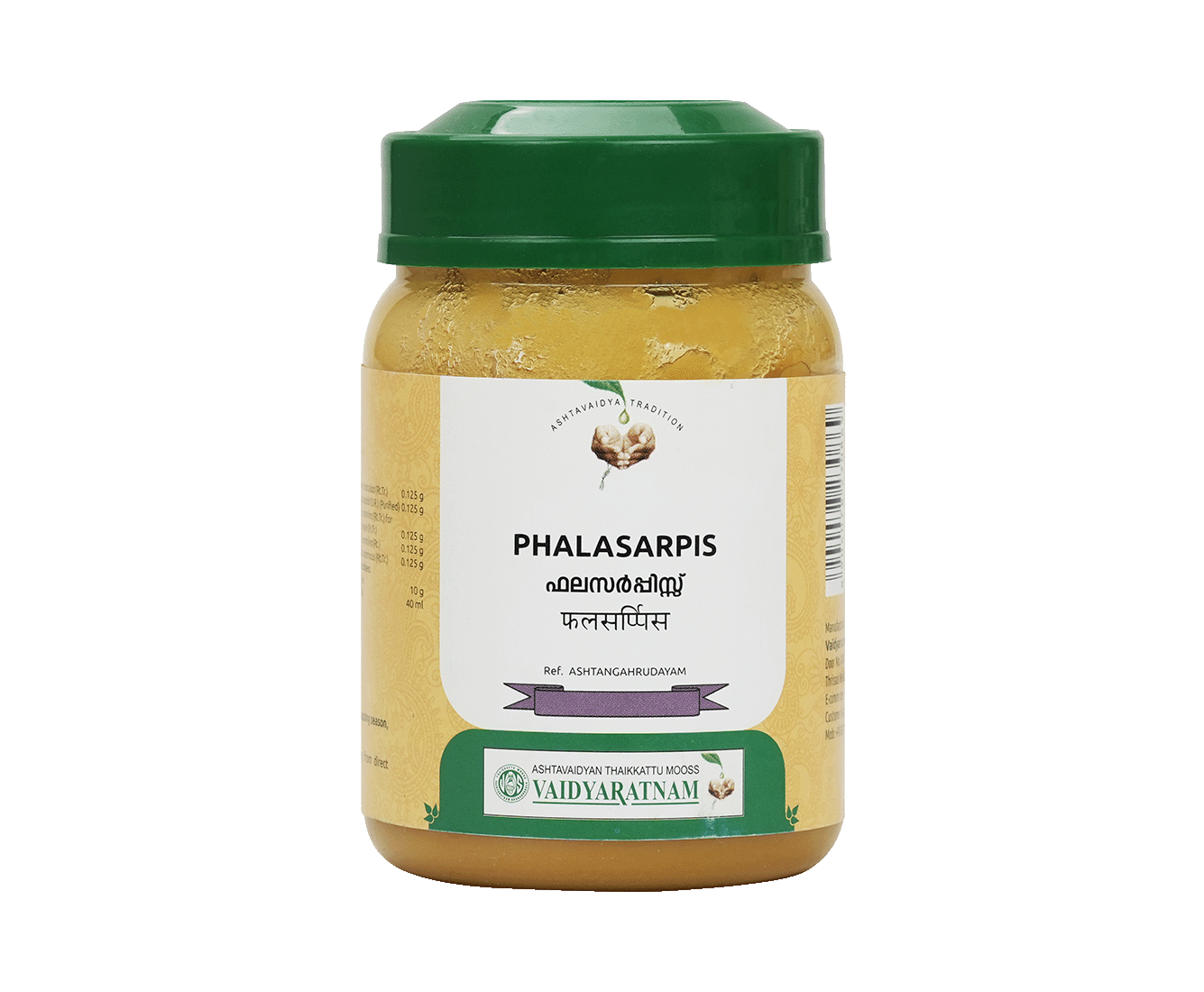 Vaidyaratnam Phalasarpis 150g Ayurvedic herbal paste jar