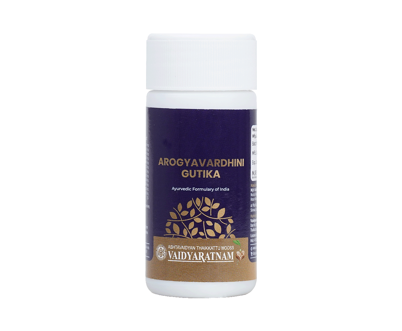 Vaidyaratnam Arogyavardhini Gutika bottle – Ayurvedic supplement for liver and skin support