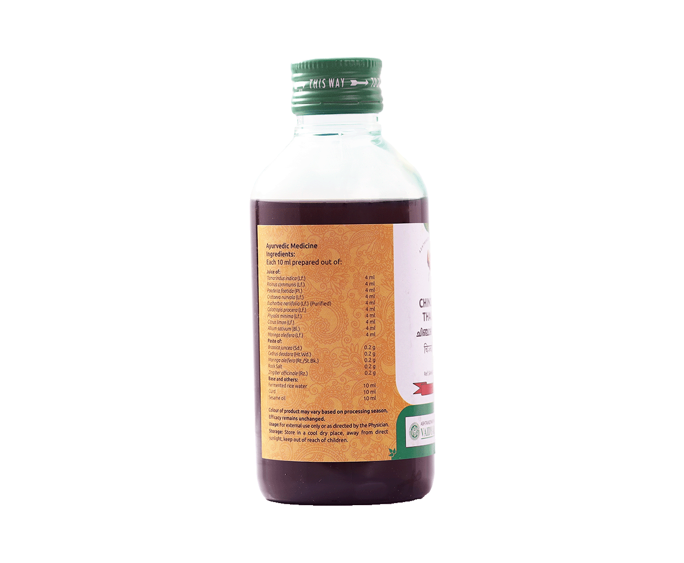 Vaidyaratnam Chinchadi Thailam 200 ml – Natural remedy for reducing joint swelling and stiffness.