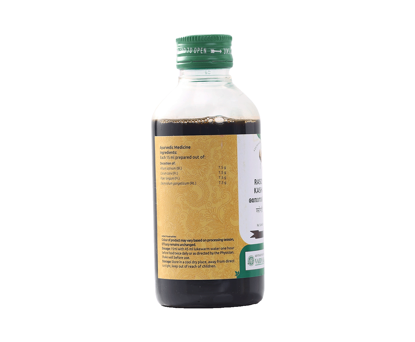 Herbal remedy - Vaidyaratnam Rasonadi Kashayam for digestive and respiratory support.