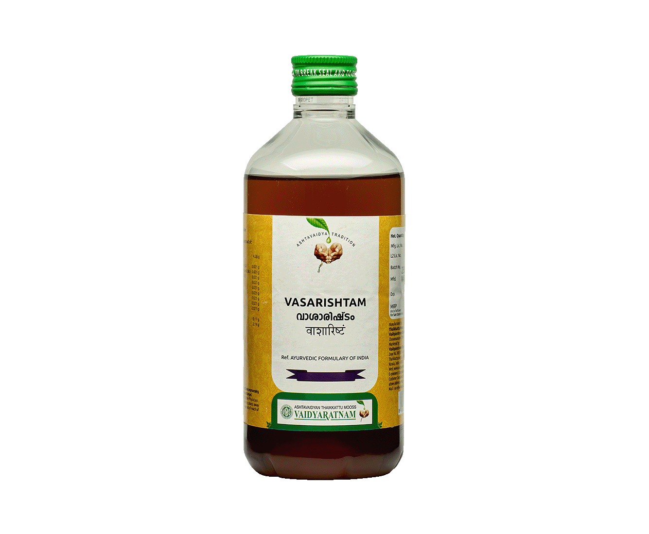 Vaidyaratnam Vasarishtam 450ml – Ayurvedic bronchial asthma medication for respiratory health and congestion relief.