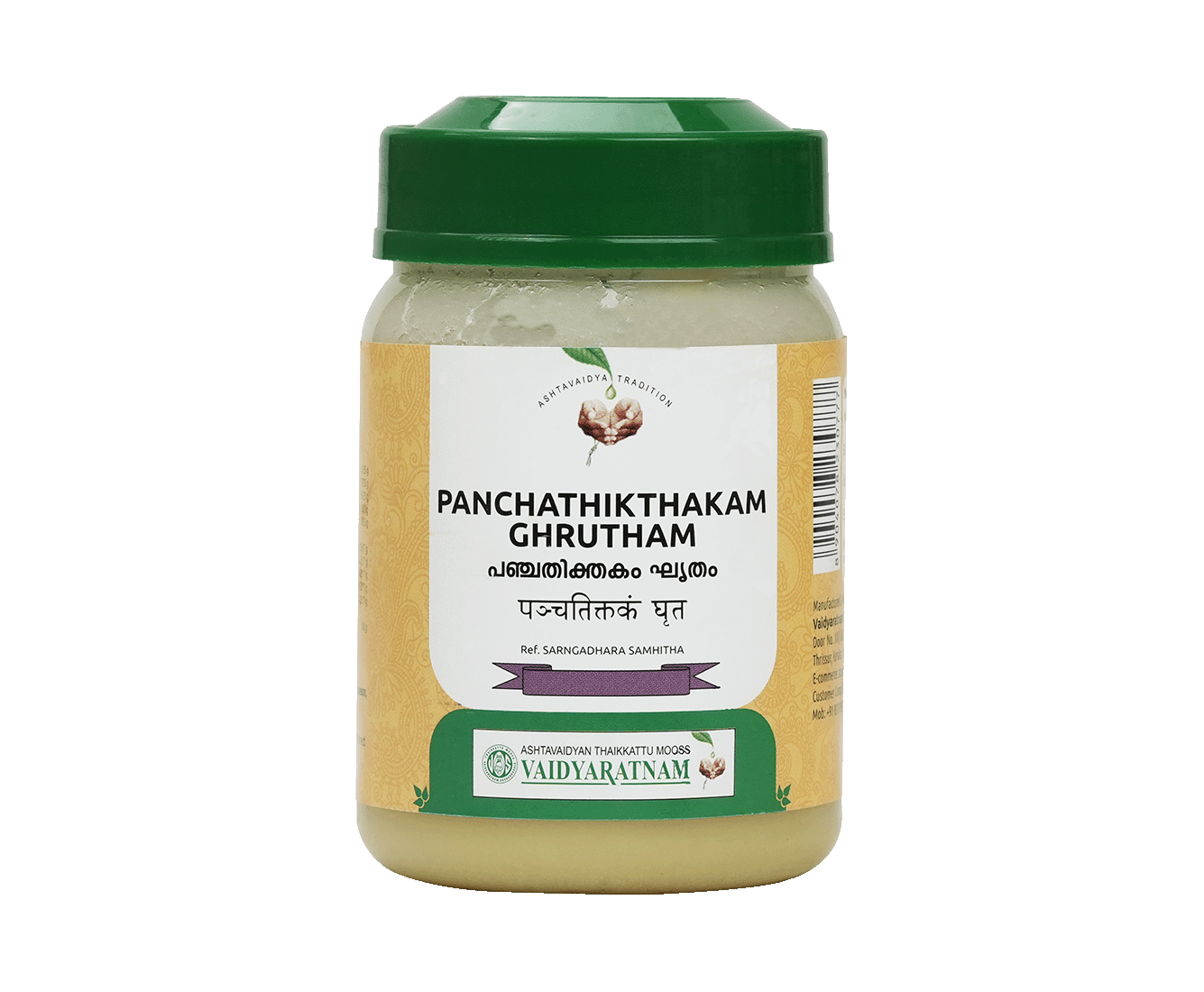 Effective for skin diseases, osteoarthritis and chronic fever