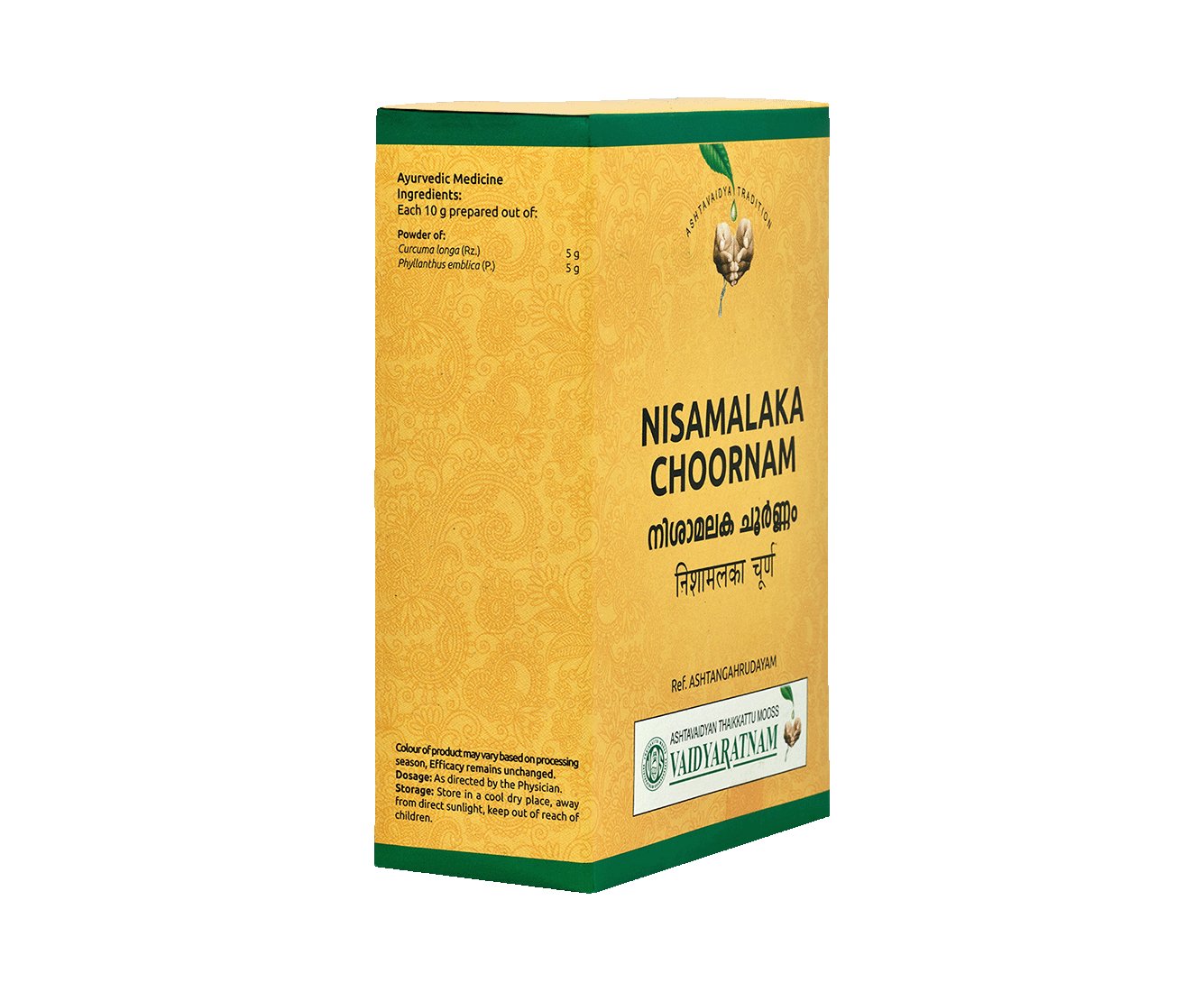 Nisamalaka Choornam by Vaidyaratnam - Natural support for blood sugar control and overall wellness.