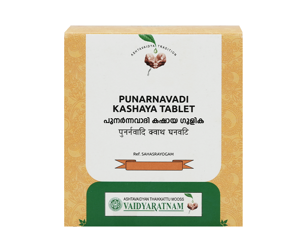 Punarnavadi Kashaya Gulika Tablet for Oedema Relief