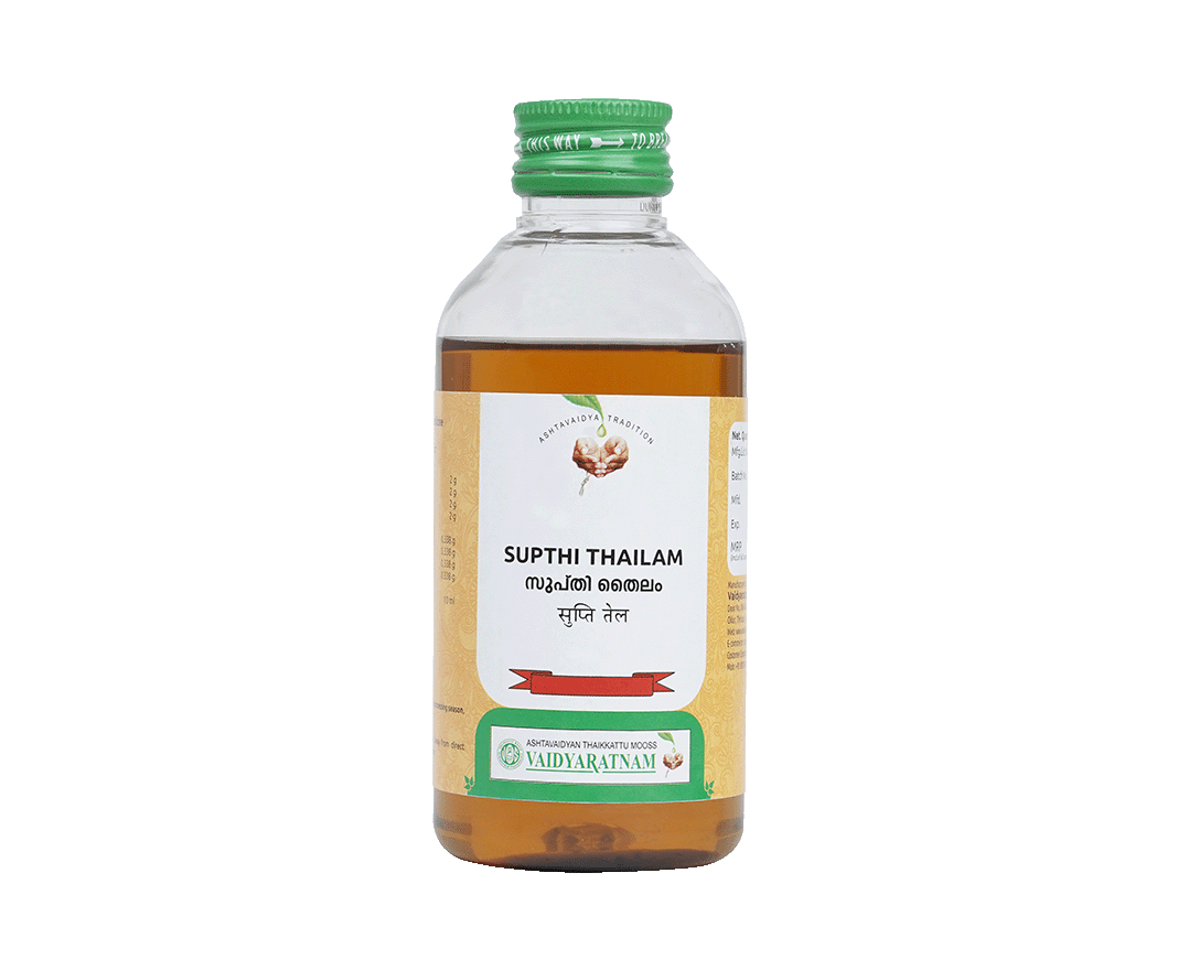 Vaidyaratnam Supthi Thailam 200 ml bottle surrounded by Ayurvedic herbs for neck pain and sciatica relief.