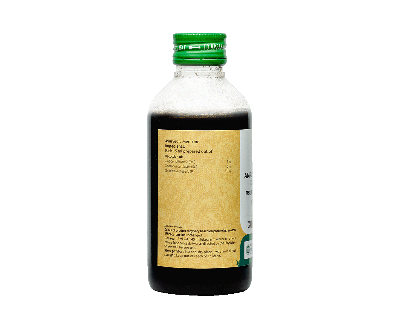 An Ayurvedic remedy for all types of fevers