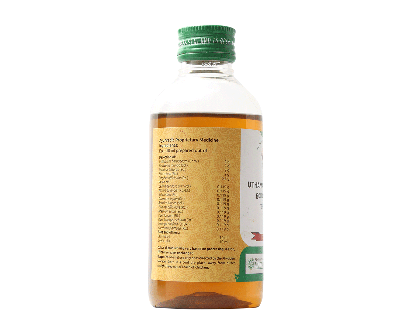 Uthama Thailam – Herbal oil for stiffness, pain, and inflammation management