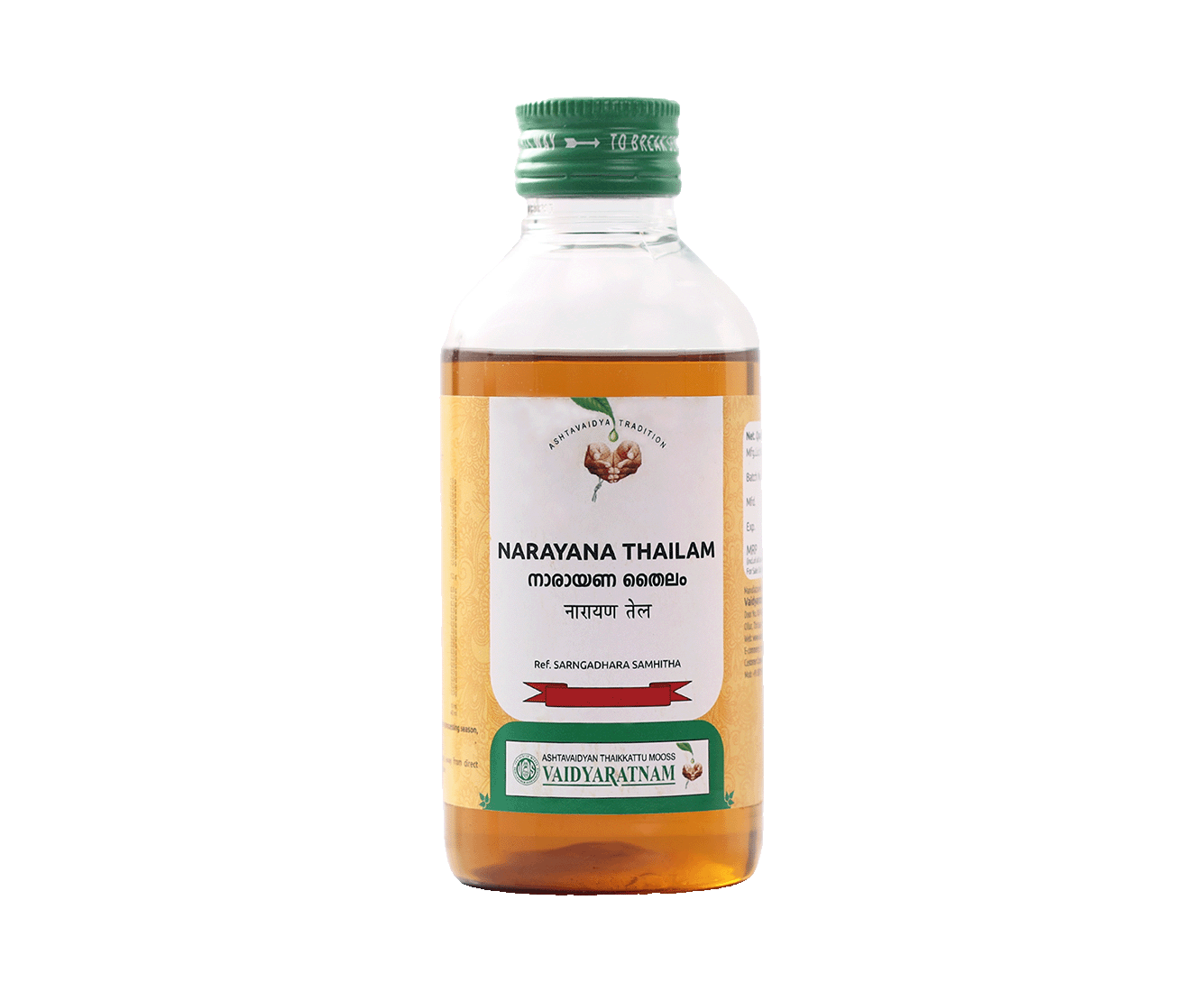 Vaidyaratnam Narayana Thailam 200ml Ayurvedic pain relief oil
