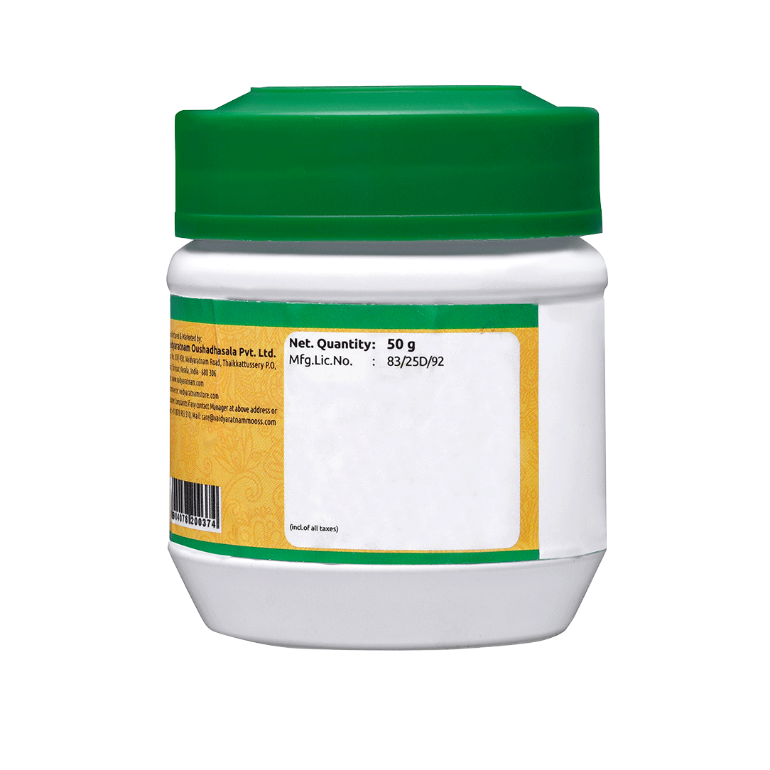 PUSHYANUGAM CHOORNAM 50 GM