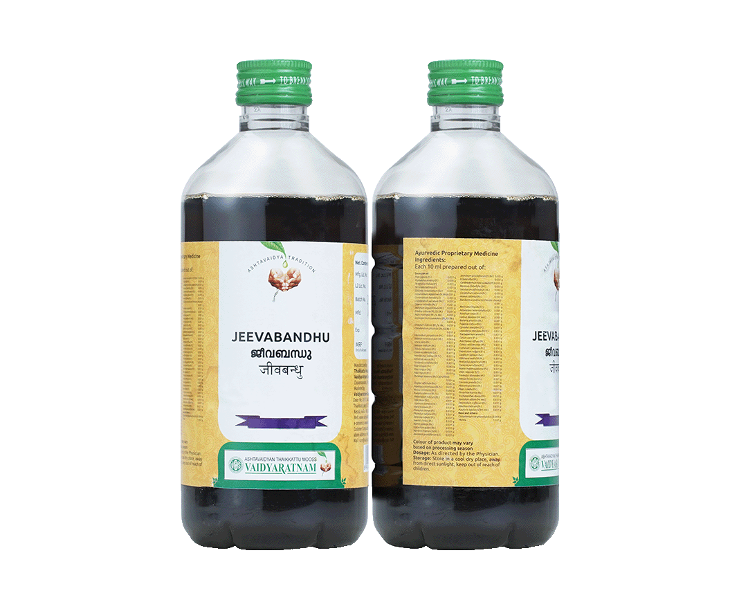Herbal remedy Vaidyaratnam Jeevabandhu – Natural solution for persistent hiccoughs.