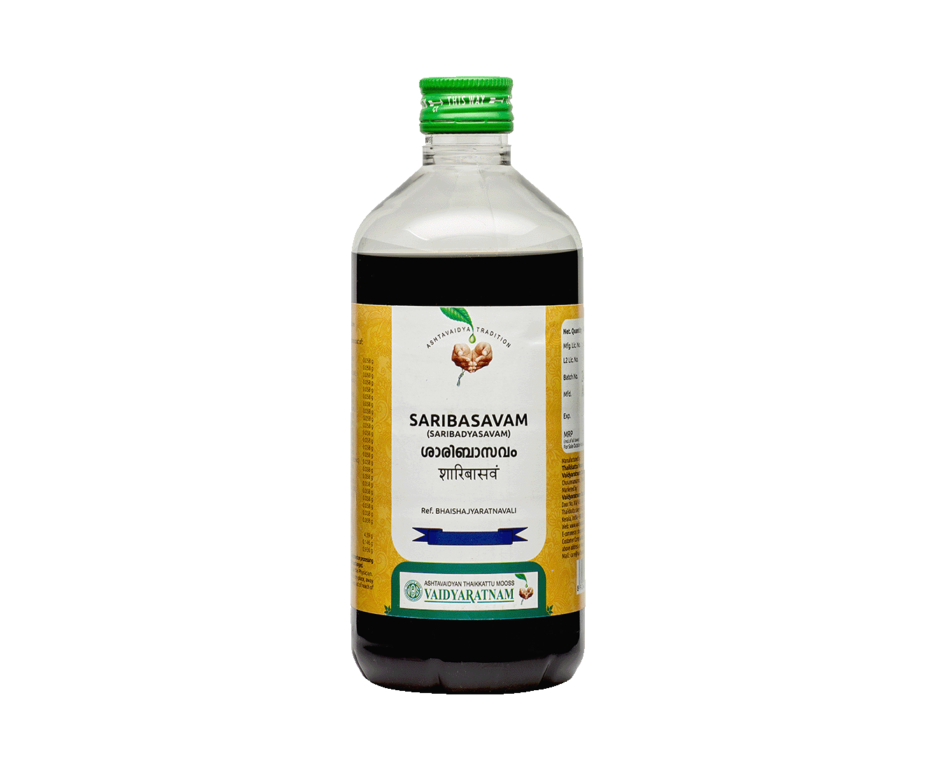 Vaidyaratnam Saribasavam – Ayurvedic medicine for abnormal passage and detoxification