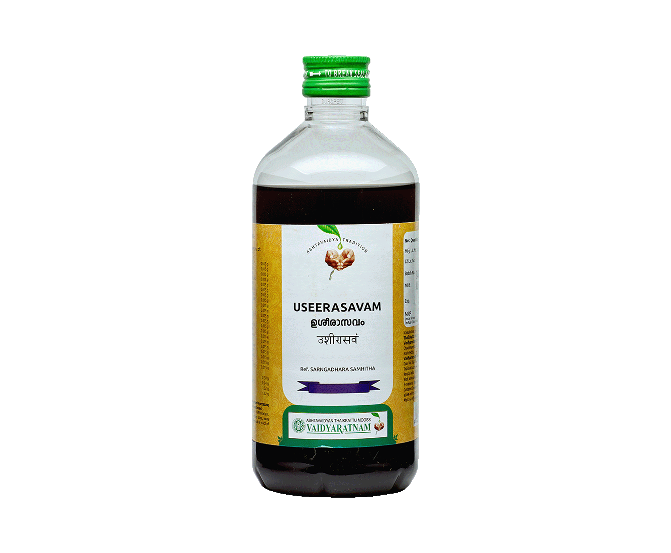 Bottle of Vaidyaratnam Useerasavam – Ayurvedic medicine for bleeding disorders