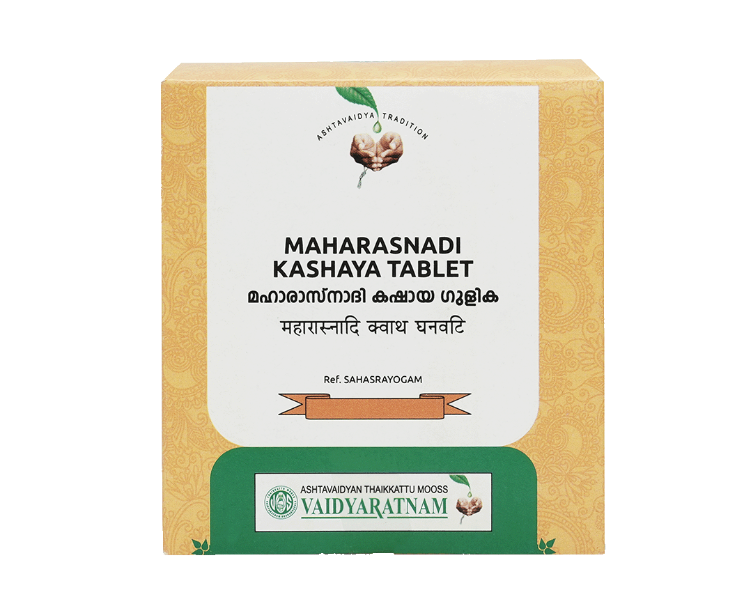 Vaidyaratnam Maharasnadi Kashaya Gulika Tablet – Ayurvedic medicine for hemiplegia, sciatica, and musculoskeletal health.
