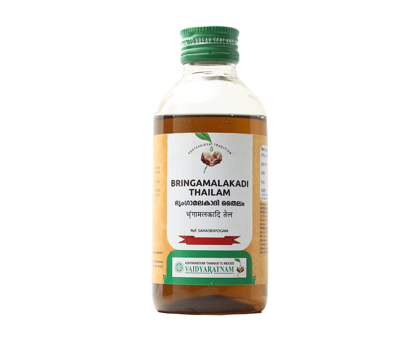Vaidyaratnam Bhringamalakadi Oil – Ayurvedic oil for hair and neurological health support