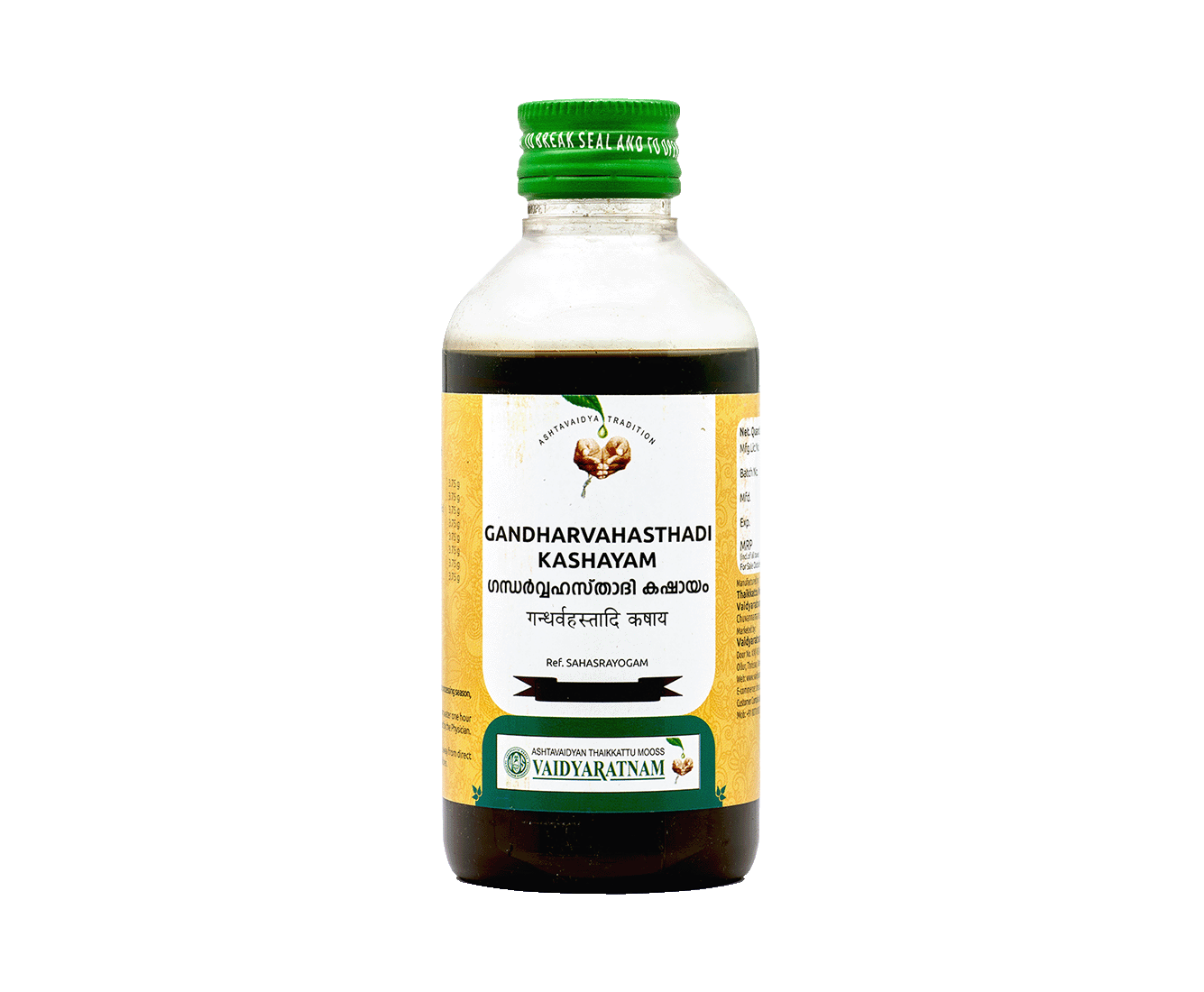 Natural remedy for constipation, lumbago, and anorexia