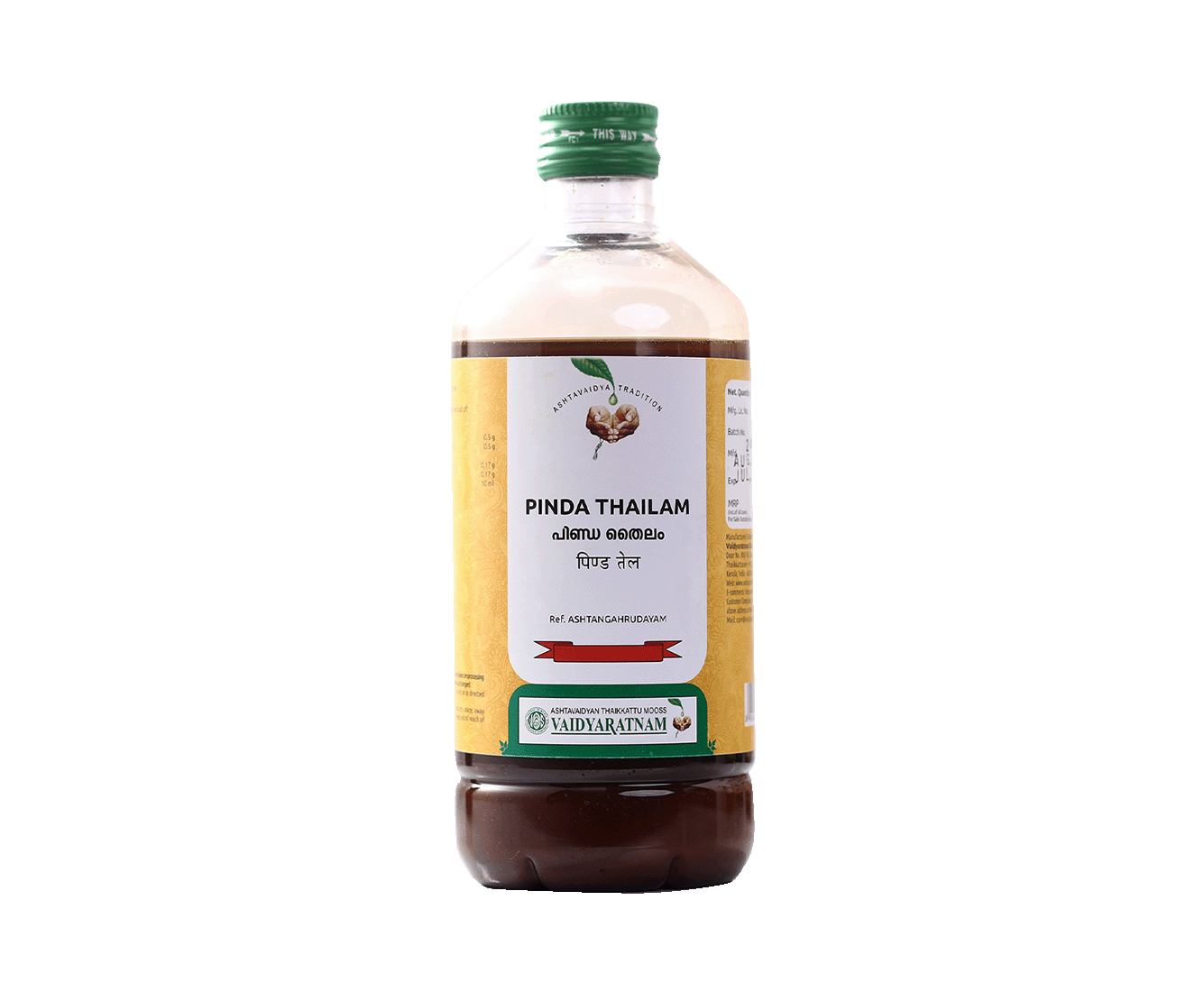 Vaidyaratnam Pinda Thailam – Ayurvedic medicine for swelling relief