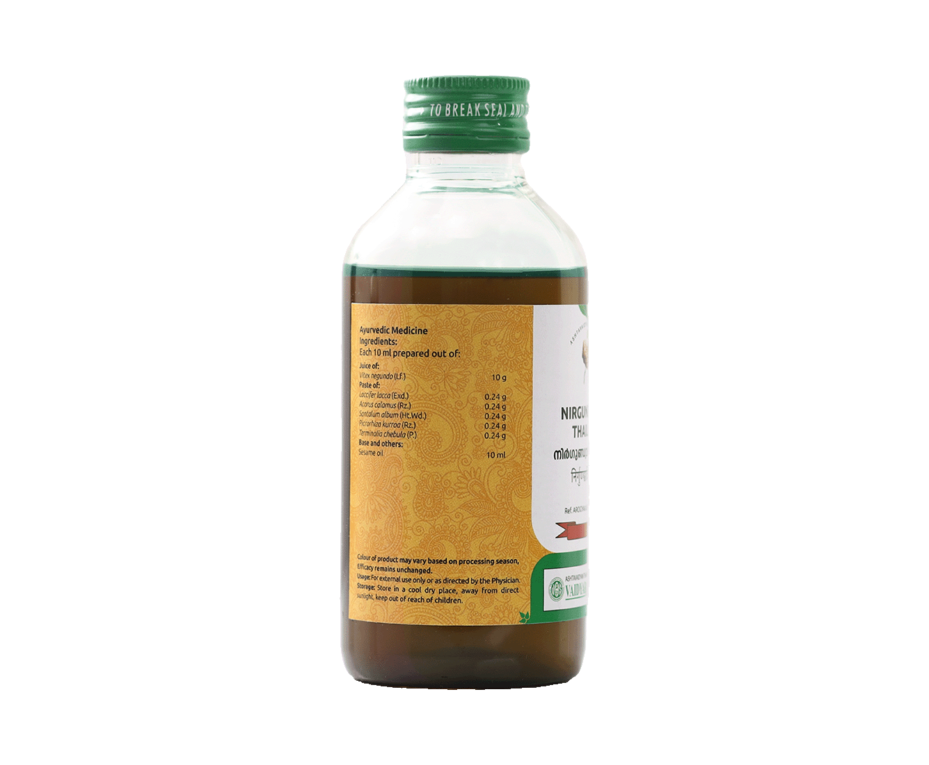 Close-up of Nirgundyadi Oil, a natural remedy for relieving pain and inflammation in the body