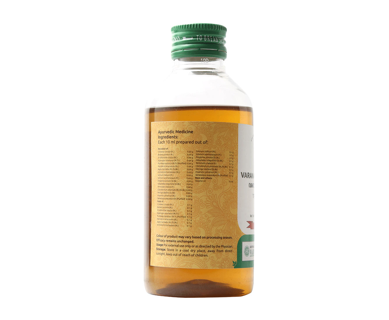 Varanadi Thailam – Natural Ayurvedic remedy for reducing body fat and improving overall wellness.