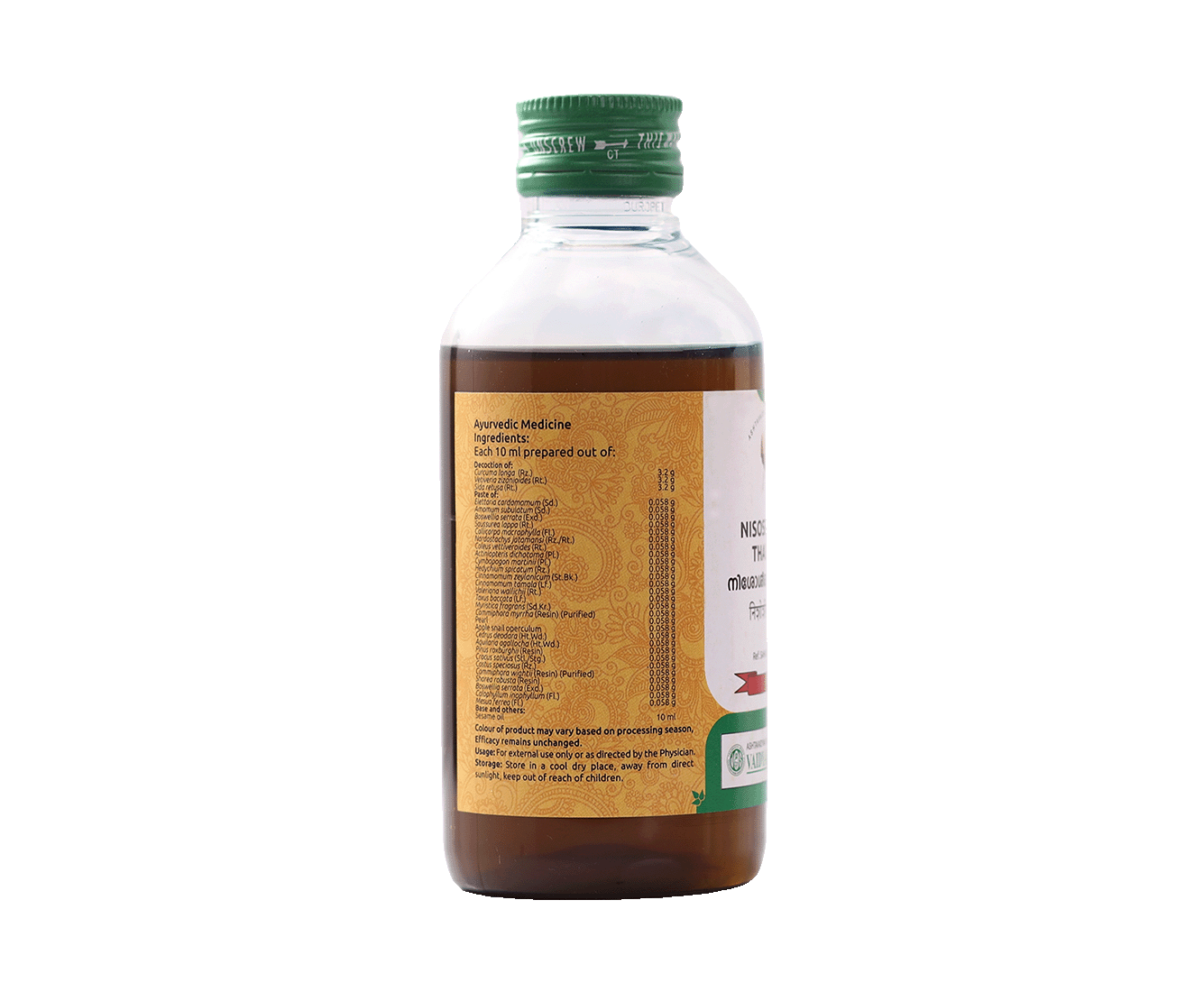 Ayurvedic external application oil supporting skin cleanliness and care in diabetic carbuncle routines