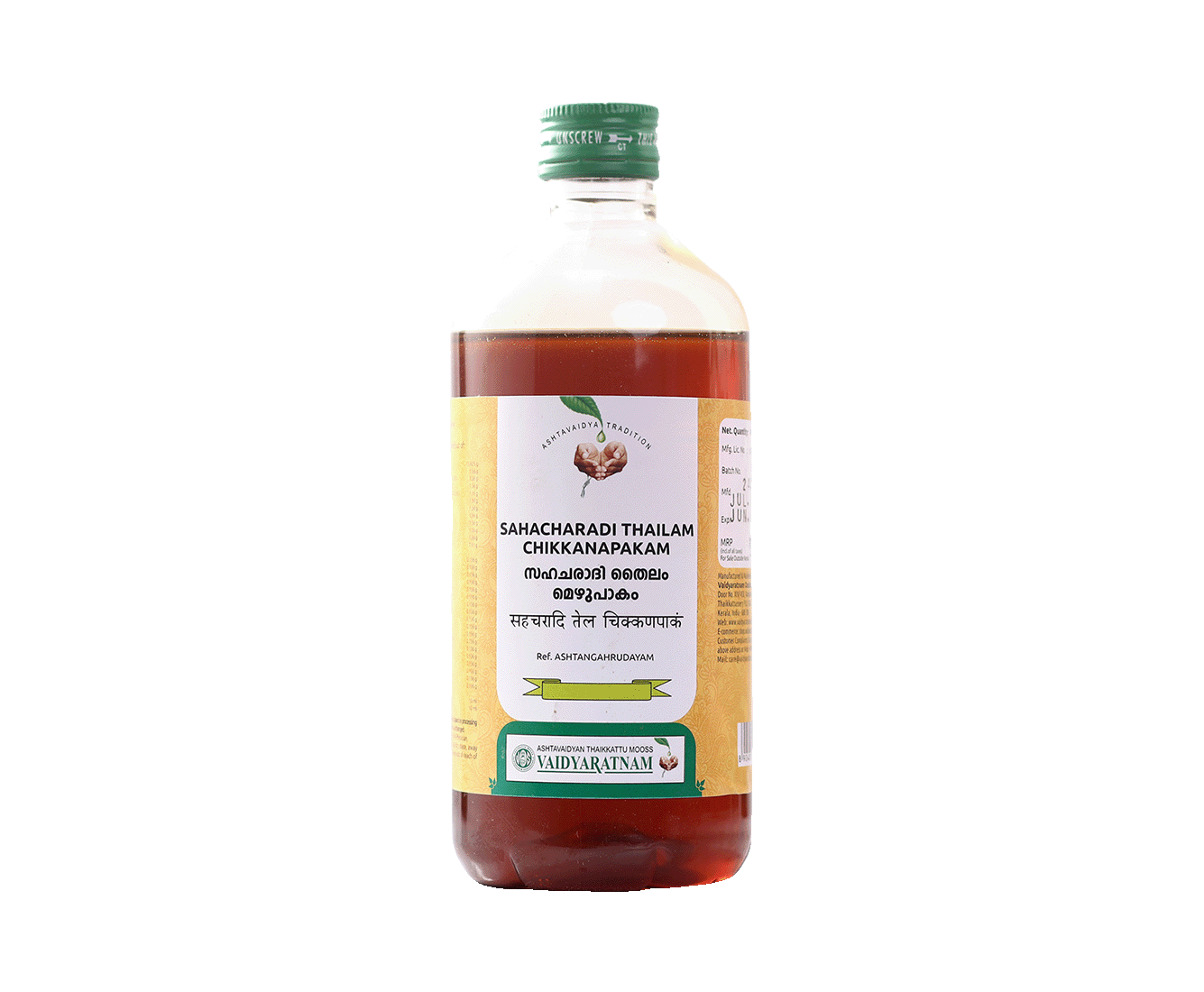 Bottle of Vaidyaratnam Sahacharadi Thailam Chikkanapakam Ayurvedic oil for ligament and joint health.