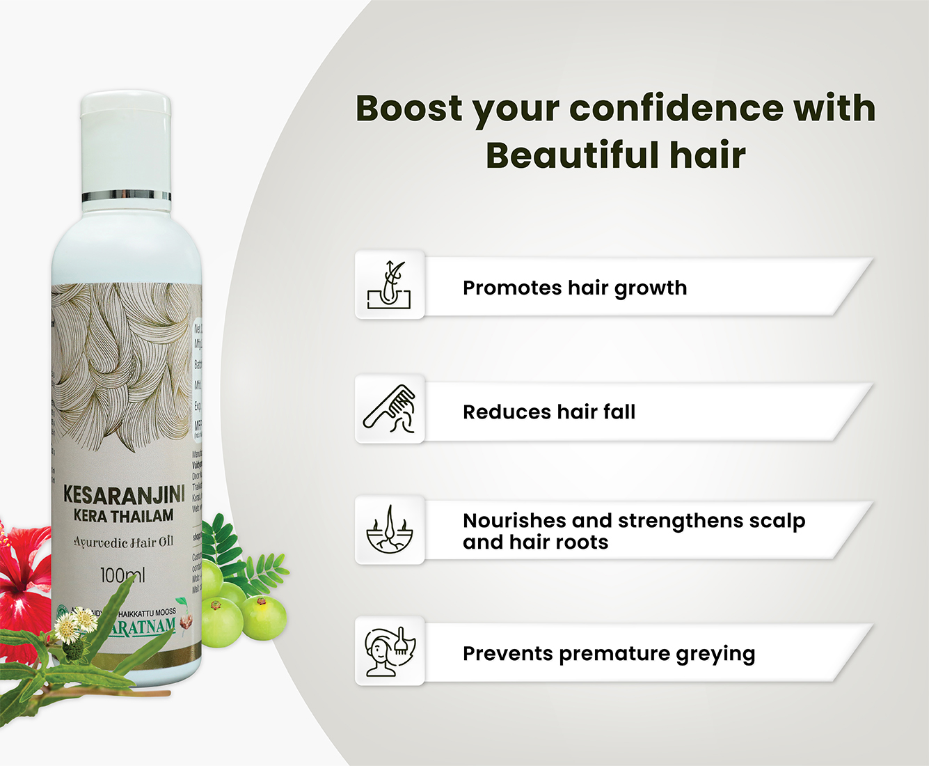 Skin and hair combo pack