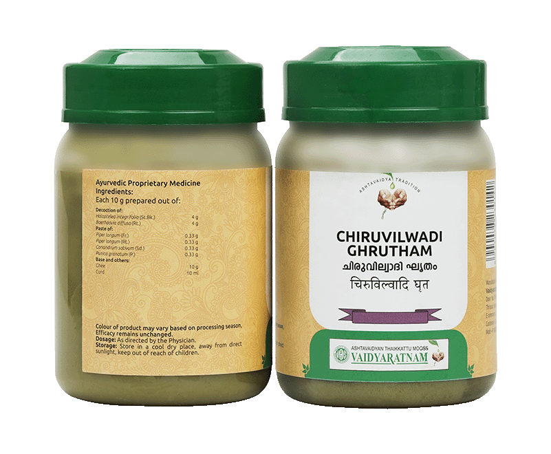 Ayurvedic medicine Chiruvilwadi Ghrutham by Vaidyaratnam, natural relief for hemorrhoids and digestive health.