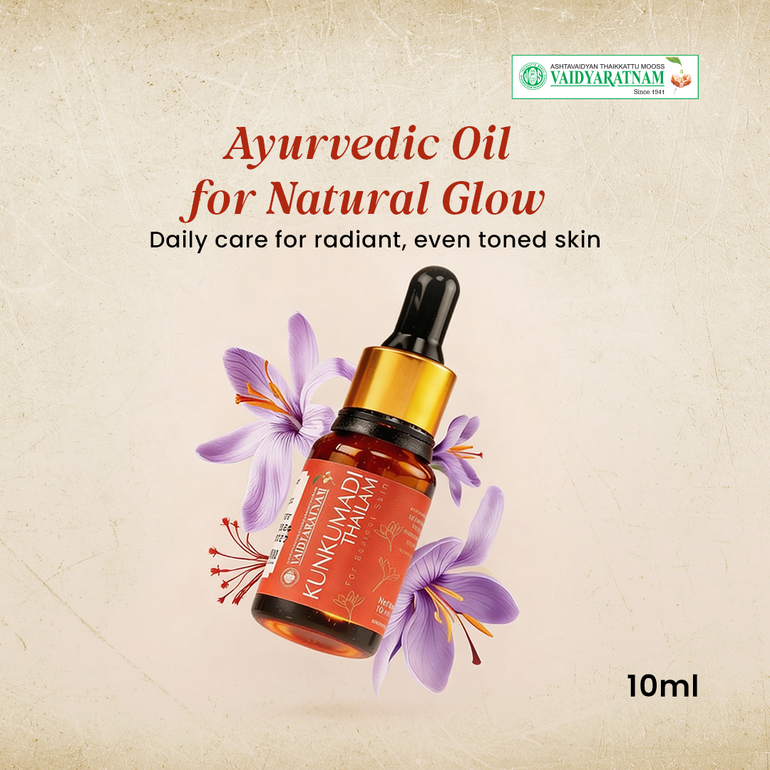 Skin brightening oil for natural glow