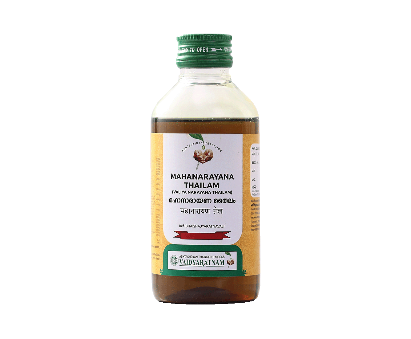 Vaidyaratnam Mahanarayana Thailam bottle for Ayurvedic joint care and wellness support