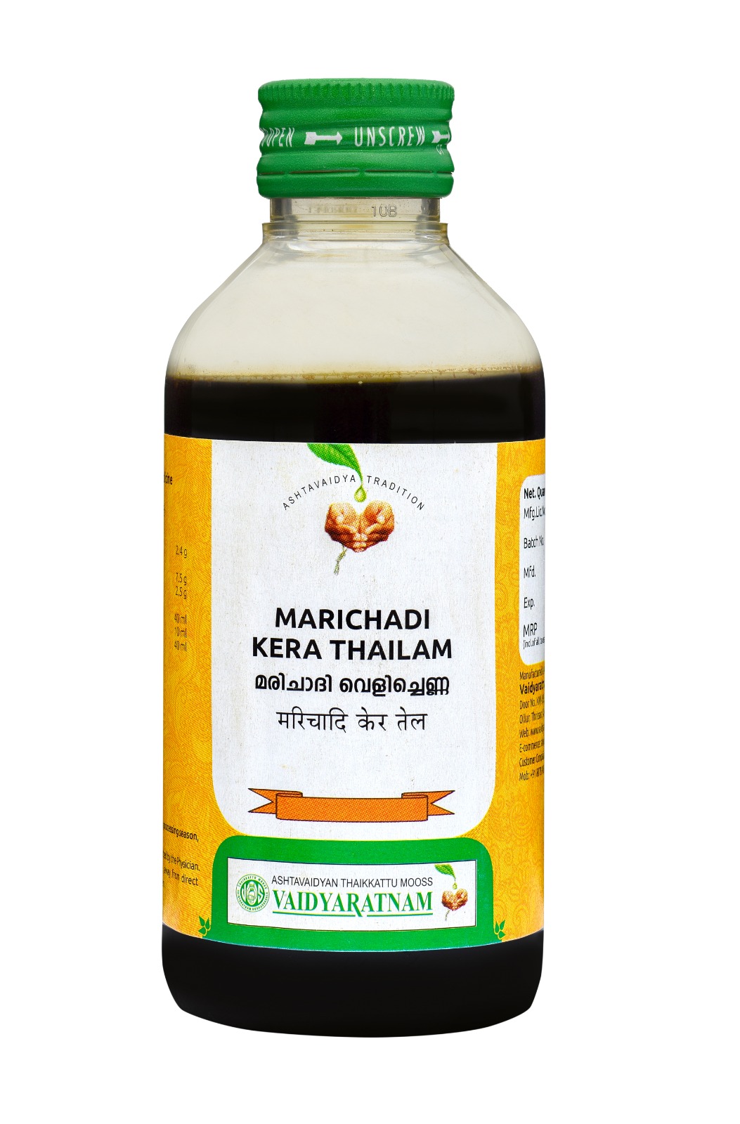 Image of MARICHA THAILAM 200 ML