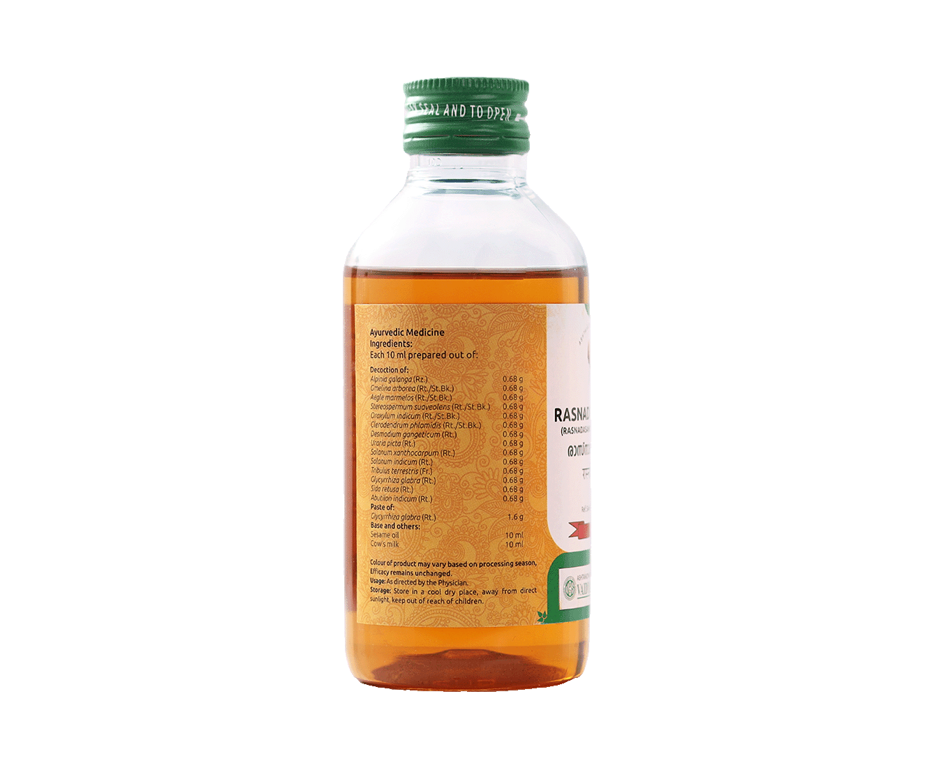 Herbal oil for face paralysis relief – Vaidyaratnam Rasnadi Thailam packaging.